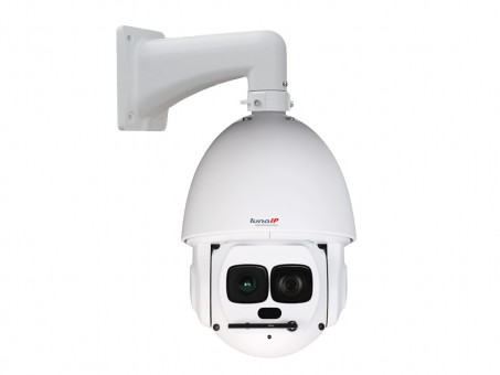 L-SL-5203 LunaIP Videoüberwachungskamera 